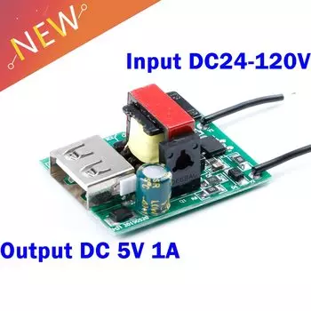 Your Cee Step Down Module понижающий преобразователь DC-DC 24-72В до 5В