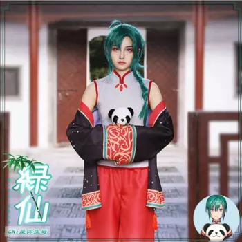 YouTuber Vtuber Ryushen костюм косплей костюмы для Хэллоуина рождественской вечеринки маскарада аниме шоу костюм на Хэллоуин