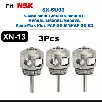 YOYADENT Картридж ротора для NSK SX-SU03