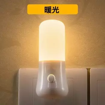 YOYOPIN Светодиодный ночник для детей