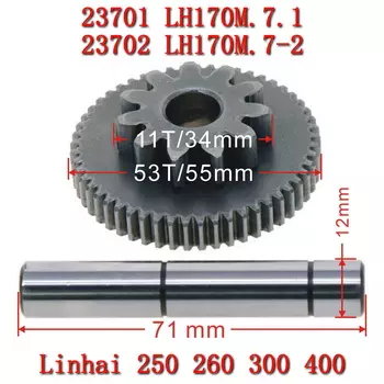YP250-5042 Linhai 250 260 300 400 стартер Idle 23701 170M.7.1 для Linhai Yamaha Keeway Jinlang Feishen скутер ATV 23702