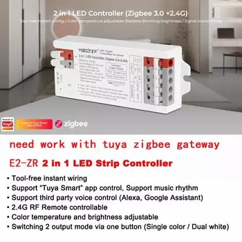 YSRSAI RGB-контроллер MiBoxer 2 в 1 WiFi Zigbee для светодиодных лент