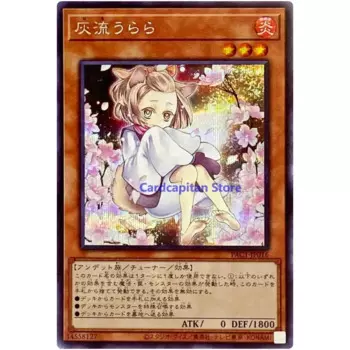 Yu-Gi-Oh Ash Blossom & Joyous Spring (Alt Art) -секретная редкая фотография-коллекция Карт YuGiOh Japanese