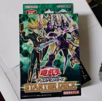Yu-Gi-Oh St19 стартовая колода Tcg японская аниме настольная игра Боевая игрушка коллекционная карточка