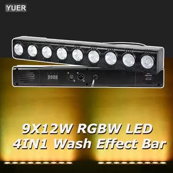 YUER NEW 9X12W RGBW Светодиодный барный светильник