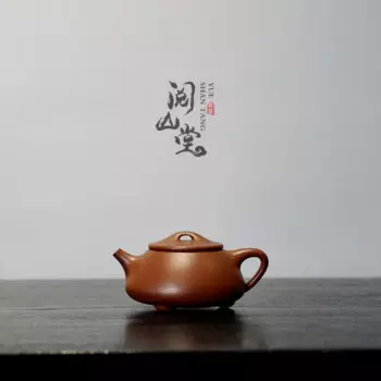 Yueshan Hall | Jingzhou каменная Тыква ковш Чжао чжуан1no. 80Old Zhu уровень глины известный ручной работы
