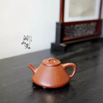Yueshan Hall | Микро-резное сердце Sutra Ziye, каменный ковш Чжао Чжуан, сырая руда, гусь, желтый циннабар, песок, все известные вручную Цзинь Юй