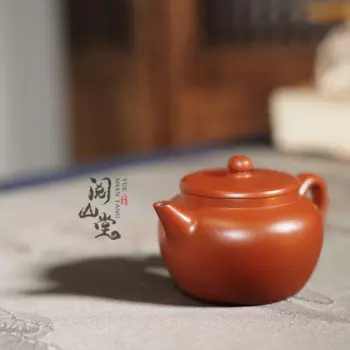 Yueshan Hall | Плоские крышки, круглые бусины Dahongpao, песок циннабера, маленький фиолетовый глиняный горшок, ручная работа Qi Liyun