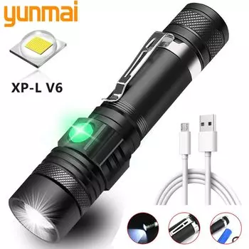 YUNMAI XP-L V6 ультраяркий фонарик