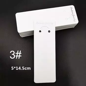 YUTOPIE белые бумажные карты для хранения колец