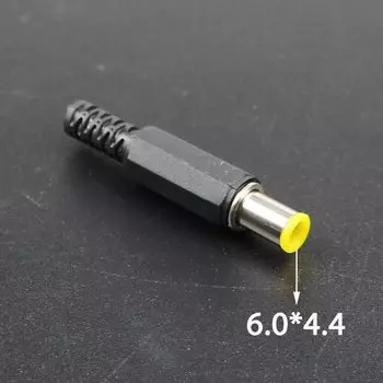 YuXi 10 шт. DC 6,0*4,4 5,5*2,5 5,5*2,1 5,0*3,0 4,8*1,7 4,0*1,7 3,5*1,35 2,5*0,7 мм Штекерный разъем питания постоянного тока, вилка