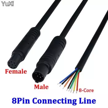 YUXI 8PIN удлинитель кабеля для камеры заднего вида