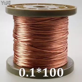 YUXI Многожильный эмалированный медный провод