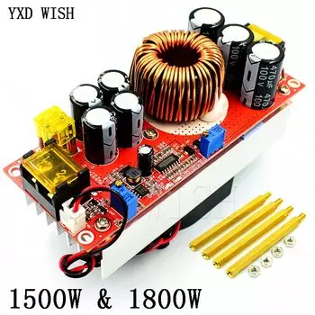 YXD WISH 1800W 40A DC-DC Конвертер напряжения