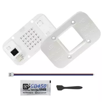 YXO-WDOBACQ50W660 светодиодный чип для выращивания растений 50Вт