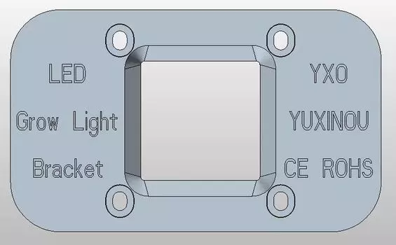 YXO YUXINOU светодиодная фитолампа 50 Вт 660 нм