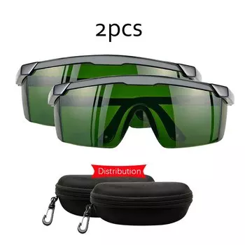 YXO зелёные очки для выращивания растений