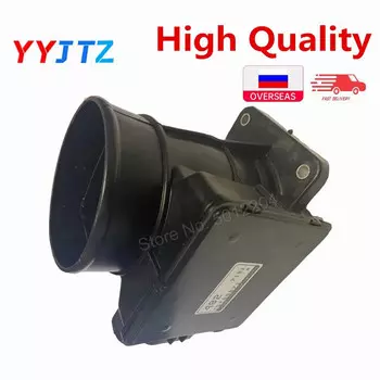 YYJTZ бренд датчик расходомера воздуха MD 336482 Датчик MAF E5T08071 подходит для Mitsubishi Pajero Galant 2000
