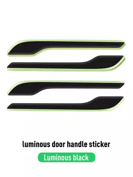 YZ для Tesla, автомобильная наклейка, модель 3 Y Highland Juniper 2021-2025, защитная крышка дверной ручки, светящаяся ручка, комплект аксессуаров
