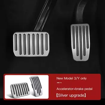 YZ для Tesla Model 3 Y Highland Juniper 2019-2025, педаль топлива, тормозная педаль, накладки на педаль для Tesla, автомобильные аксессуары