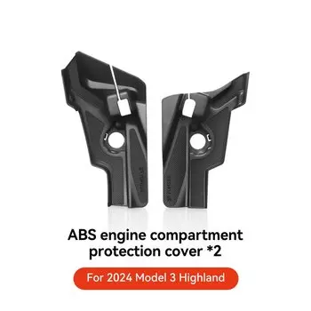 YZ для Tesla Model Y Model 3 Highland, передняя направляющая для багажника, канавка, антиблокирующая крышка, защита от утечек, автомобильные аксессуары