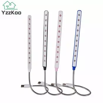 YzzKoo мини USB складной ночник