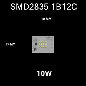 YzzKoo SMD2835 LED лампа 10-200Вт холодный/теплый белый
