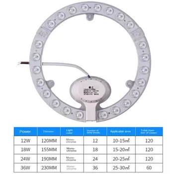 YzzKoo Светодиодная кольцевая лампа 36 Вт холодного белого цвета
