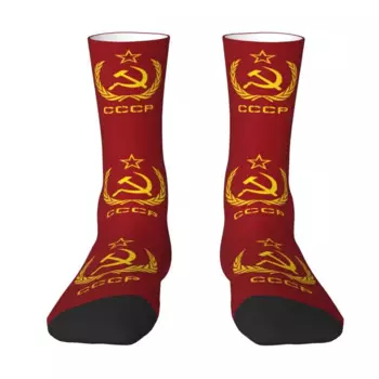 Забавные мужские носки с надписью СССР, Советский Союз, социализм, молот и серп, теплые воздухопроницаемые носки унисекс с 3D-принтом CCCP