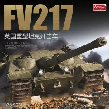 Забавный набор для сборки танка 35A034 1/35 FV217 тяжелый танк Разрушитель