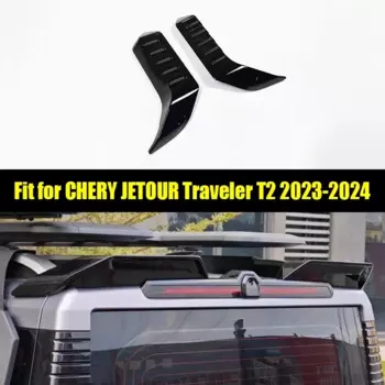 Заднее крыло автомобиля, подходит для Jetour Traveler T2 2023 2024, сегментированный спортивный спойлер, автомобильный спойлер на крышу, запчасти для внешней отделки автомобиля