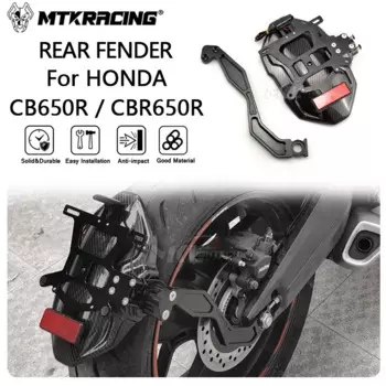 Заднее крыло MTKRACING для HONDA CB650R / CBR650R 2018-2024, мотоциклетный задний брызговик, крышка колеса, грязезащитный брызговик, крыло