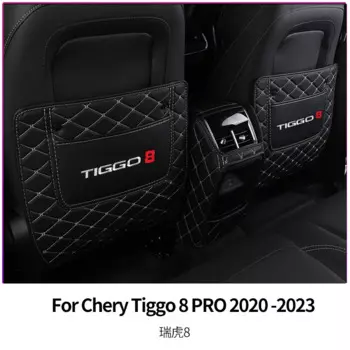 Заднее защитное покрытие для автомобильного сиденья, пылезащитный коврик для Chery Tiggo 8 Pro Tiggo 7 2020-2023, защита от грязи