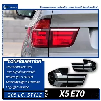 Задние фонари для BMW X5 E70 Задние фонари LED 2007-2013 Задний фонарь Стайлинг автомобиля DRL Динамический указатель поворота Обратный автоаксессуары