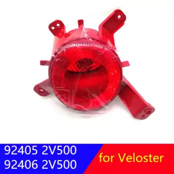 Задние противотуманные фасветильник 922012V500 922022V500 для hyundai Veloster 2013-2017