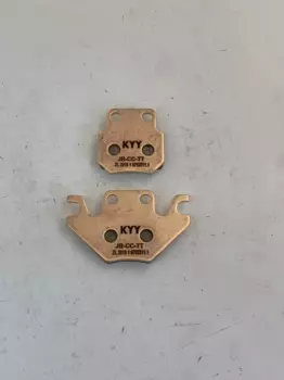 Задние тормозные колодки для Hong 125