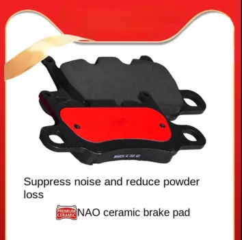 Задние тормозные колодки для PORSCHE Porsche 911 (991)