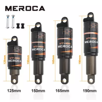 Задний амортизатор для велосипеда MEROCA 125/150/165/190 мм