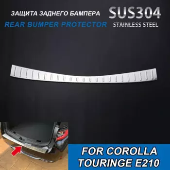 Задний багажник, защита заднего бампера для Toyota Corolla Touring E210, 2019, аксессуары для стайлинга автомобилей из нержавеющей стали, наклейки