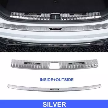 Задний бампер автомобиля Vtear, внутренняя защита, накладка, детали для внешнего декора, аксессуары для Geely Monjaro Kx11 Manjaro 2024