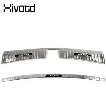 Задний бампер из нержавеющей стали, защита порога багажника автомобиля, внутренняя накладка на накладку для Haval Jolion 2023, аксессуары