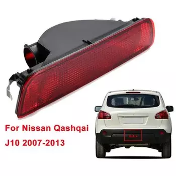 Задний бампер, противотуманная фара для Nissan Qashqai J10 2008 2009 2010 2011 2012 2013 2014 2015, задний бампер автомобиля