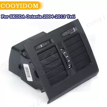 Задний центральный подлокотник, вентиляционное отверстие для Skoda Octavia 1999-2015 YETI 2010-2017, центральный подлокотник, сборка кондиционера 1ZD 819 203