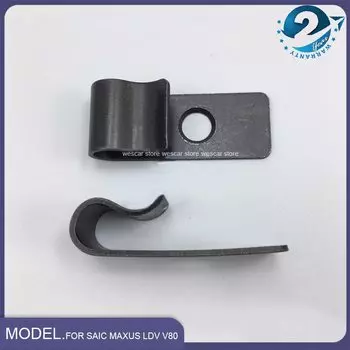 Задний дверной крючок для sаик MAXUS LDV V80, стопор, железный крючок, задняя дверь, Тяговая ручка, направляющая пластина, паровой Чейз V80, задний хвостовой крючок