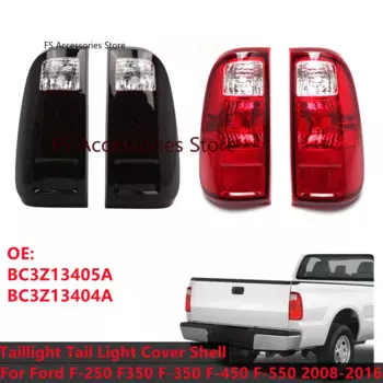 Задний фонарь для Ford F-250 Super Duty F-350 F-450 F-550 2008-2016 BC3Z13405A Задний фонарь стоп-сигнала F250 F350 F450 F550