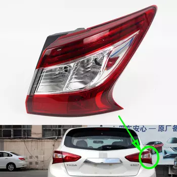 Задний фонарь для Nissan Tiida 2015, 2016, 2017, 2018, 2019, задний фонарь, поворотный сигнал, стоп-сигнал Предупреждение светильник онарь на бампер
