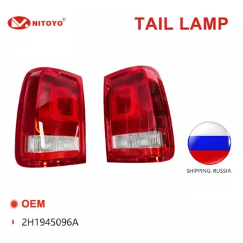 Задний фонарь NITOYO в сборе для Volkswagen Amarok 2010-2017 2H 1945096 A
