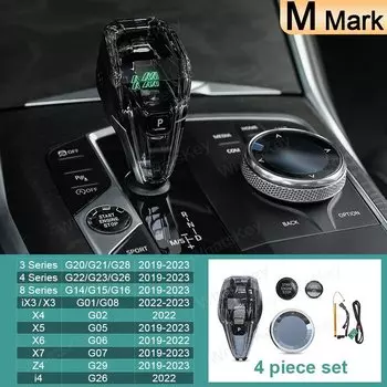 Задний фонарь переключения передач Crystal для BMW G20 G22 G29 X5 G05 X6 G06 X7 G07 Z4 iX3 X3 G01 G08