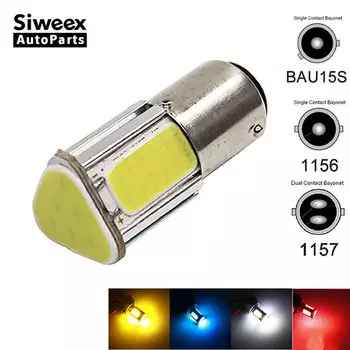 Задний фонарь заднего хода, задний фонарь, задний фонарь, 1156 дюйма, 1 шт., 1157 дюйма, P21W, дюйма, BAY15D, Bau15s, 4 дюйма, 12 В постоянного тока