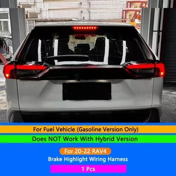Задний фонарь, жгут проводов стоп-сигналов, задний стоп-сигнал, кабель для всех бликов, 1 шт. для Toyota RAV4 20-22 LHD, бензиновая версия